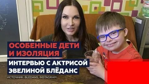 Фото: Эвелина Бледанс кормит свой особняк деньгами! 🤑 - Фото 12