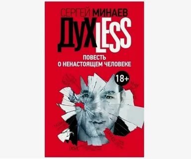 Фото: Два Максима Матвеева и криминальные страсти в сериале «Чужие деньги»! 🤑 - Фото 11