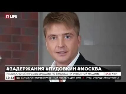 Фото: Немецкий извращенец Линдеманн затащил русскую актрису в свой новый клип! 🔞 А у Тамары Гвердцители горе! 💔 - Фото 4