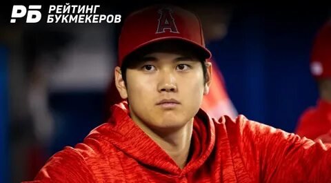 Фото: Доджерс украли самолет Патриотов для чемпионского возвращения! ✈️🏆 - Фото 3