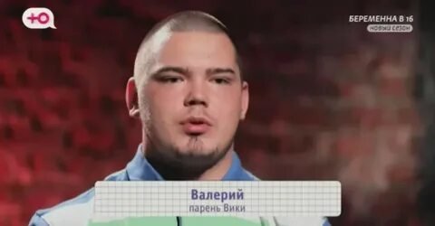 Фото: Шок! Звезда "Беременна в 16" погиб в аварии на квадроцикле! 😱 - Фото 5