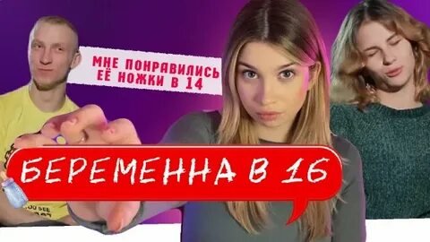 Фото: Шокирующая смерть звезды "16 and Pregnant": проклятье проекта или роковая халатность? 😨 - Фото 3