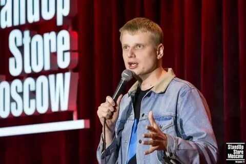 Фото: Слава Комиссаренко: медовый месяц с вебкам-звездой! 😱 - Фото 4