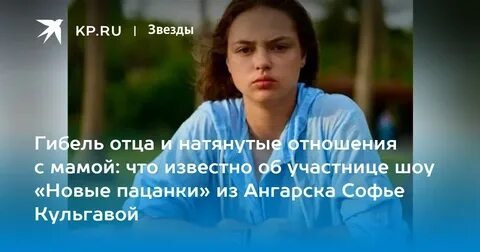Фото: 😲 Невероятно! Роксана Коллинз победила в шоу «Пацанки», оставив всех в шоке! 😲 - Фото 9