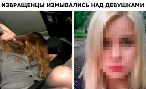 Фото: Скандал! Полицейские заявили, что чернокожая женщина, вызвавшая 911, сама себя застрелила 🤯 - Фото 4