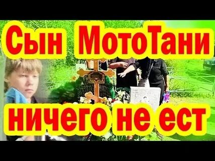 Фото: Стас: Муж Анны Asti - Фото 3