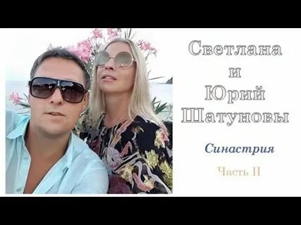 Фото: Вдова Шатунова отсудила песни "Ласкового мая"! Разин грозит ей тюрьмой! 😱 - Фото 5