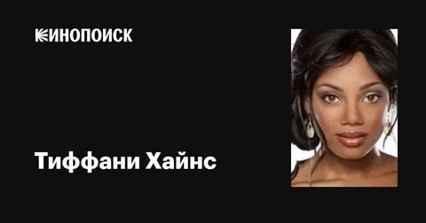 Фото: Секс, ложь и вертолеты! 🚁 Звезды "Повелителя парка Оушен" раскрыли грязные тайны своих богатых персонажей! 😱 - Фото 6