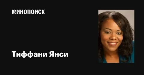 Фото: Скандал в роскоши: Звезда "Императора парка Оушен" раскрыла шокирующие тайны съемок! 😱 - Фото 6