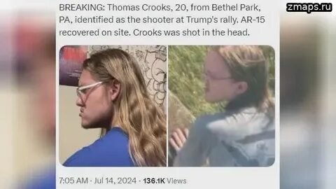 Фото: Томас Мэттью Крукс: потенциальный убийца - Фото 4