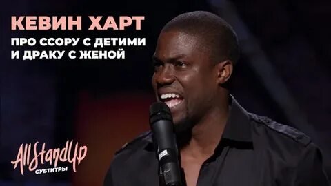 Фото: Торрей Харт: Бывшая жена Кевина Харта - Фото 3