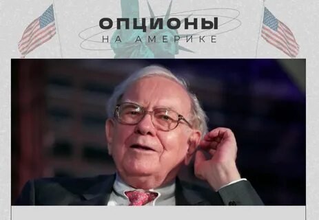 Фото: Шок! Джордж Клуни против Байдена! 😱 Голливудский красавчик требует смены президента!  - Фото 10