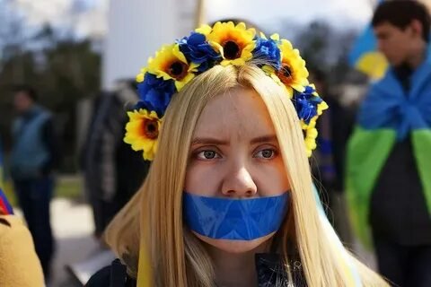 Фото: Украина: undefined - Фото 1