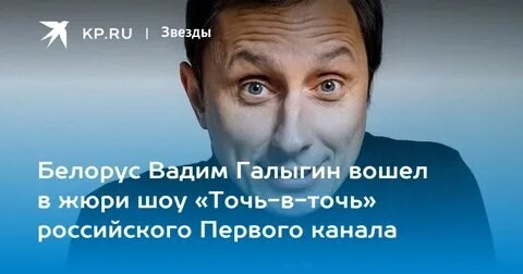 Фото: Галыгин стал дедом, а Митрошина села! Вот это поворот! 😲 - Фото 5