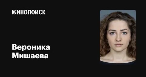 Фото: Африкантова – разлучница! 💔 Увела мужа, пока жена рожала, и теперь живет в ее доме! 🏠 - Фото 6