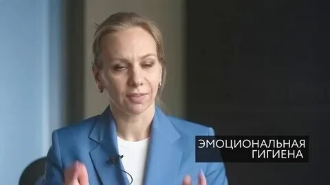 Фото: 😱  Звездные психологи откроют все секреты избавления от зависимостей!  😮 - Фото 19