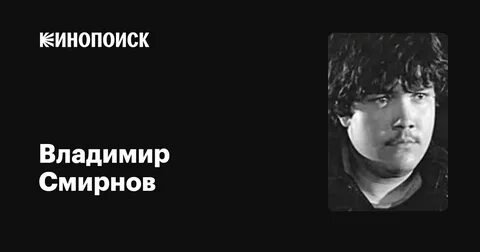 Фото: 😱 Что случилось с актерами «В поисках капитана Гранта»? 😨  Шок! Алкоголь, предательство и смерть! 🪦 - Фото 37