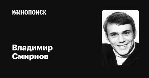 Фото: 😱 Что случилось с актерами «В поисках капитана Гранта»? 😨  Шок! Алкоголь, предательство и смерть! 🪦 - Фото 37