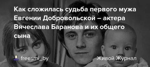 Фото: Евгения Добровольская: «Я умираю, и это теперь моя жизнь!» 💔 - Фото 7