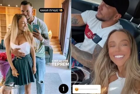 Фото: Антон Гусев снова свободен! Невеста выставила его за дверь! 😱 - Фото 4