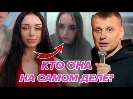 Фото: Сбежавший комик Комиссаренко скупает визы талантов как горячие пирожки! 😂 - Фото 6