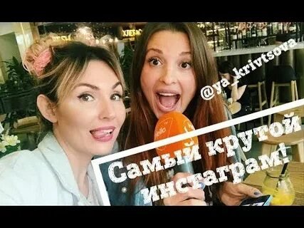 Фото: Саша Зверева в джунглях: Крабы – это не страшно, скотч – это да! 🦀😱 - Фото 4