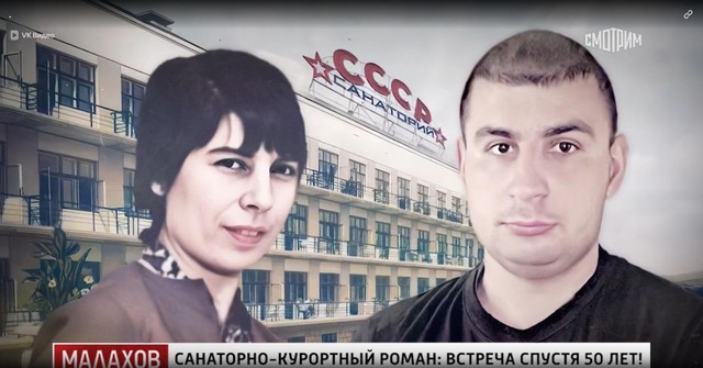 50 лет поиска: кто отец Даниила Бохана и почему он скрывался? 😱