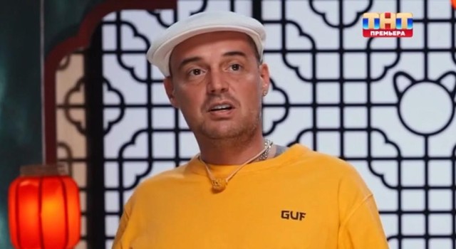 Гуф не выдержал и сбежал с «Сокровищ императора»! 😭