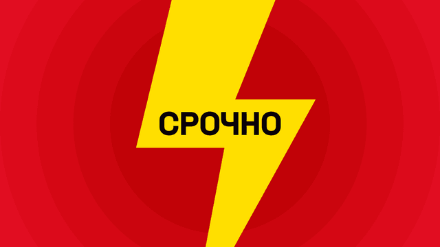 Кровавый кит: Перестрелка в ТЦ «Красный кит» в Мытищах! 😱