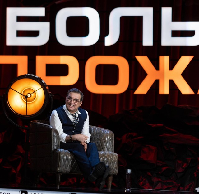 Кушанашвили vs Джабраилова: Развод, рак и ободок! 🤯🔥