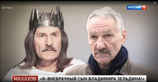 Не может быть! 😱 Сын Раисы Максимовой ищет отца среди звезд!