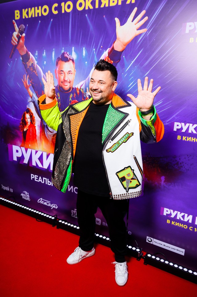 Проверь свою ностальгию!  Тест на знание песен «Руки Вверх!» 🤘