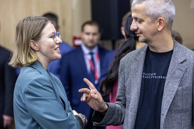 Собчак попала на штраф! 💸 За что наказали светскую львицу?