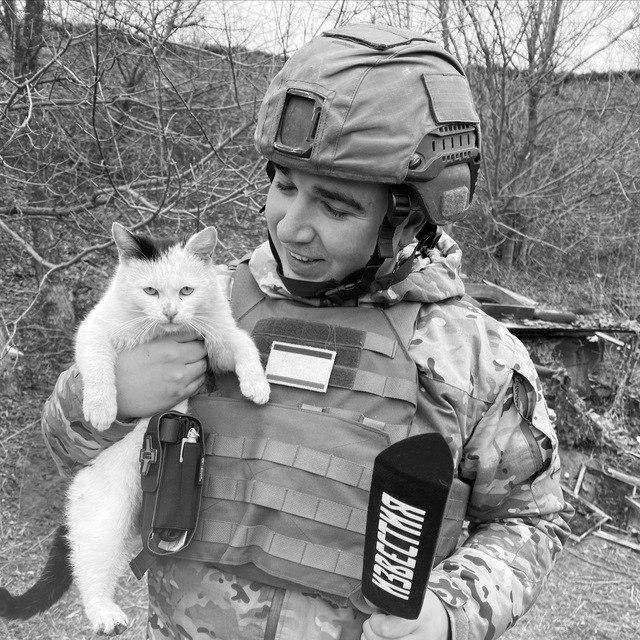 Военкор "Известий" трагически погиб: Ему было всего 28!