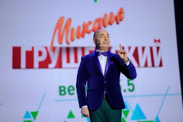 😱 Вот это да! Грушевский: измены, скандалы и тайный сын! 🤫