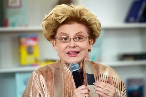 Елена Малышева (Ведущая передачи «Жить здорово!»)