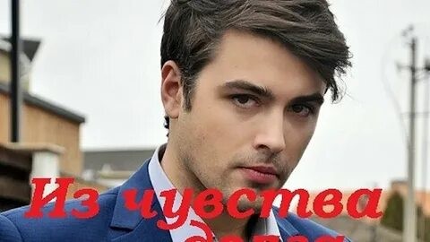 Кирилл Дыцевич (Актер)