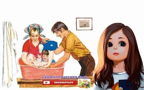 Ксения (Дочь Розы Сябитовой)