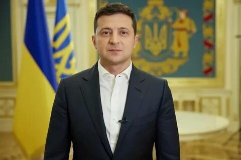 Владимир Зеленский (Президент Украины)