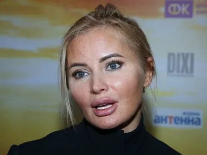 Дана Борисова - Фото 1 из 5