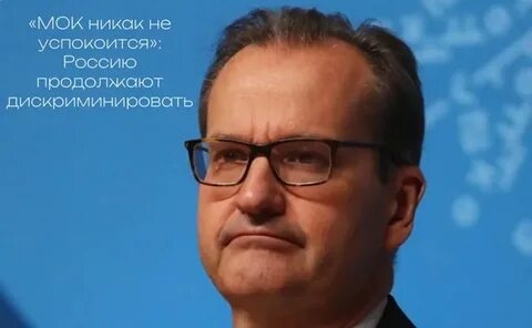 Марк Адамс Прието - Фото 4 из 4
