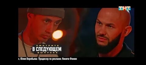 Никита Плахотниченко - Фото 4 из 8